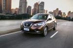 Nissan Kicks SL 2016 года (LA)